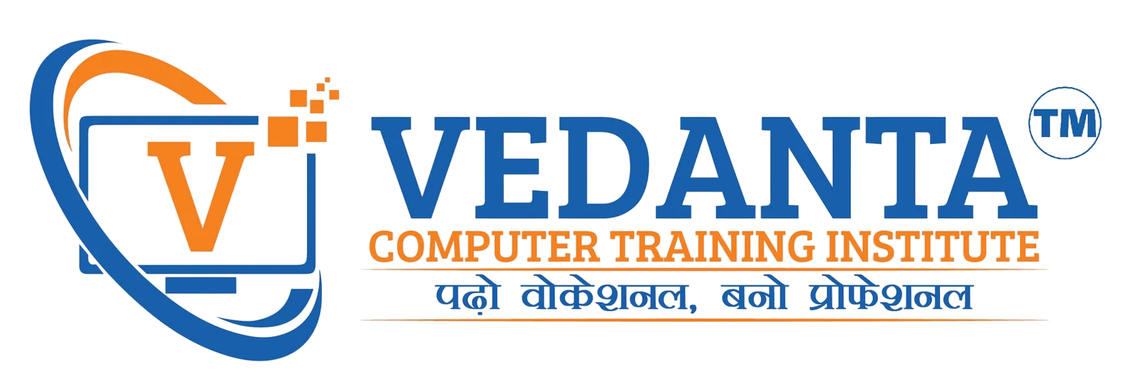 Vedanta Computer Training Institute